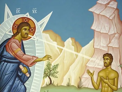 ¿Puede probarse la existencia divina?